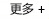 粉煤機廠家介紹（shào）