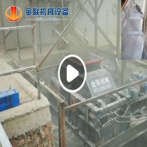 對（duì）輥（gǔn）破碎機-優勢介紹