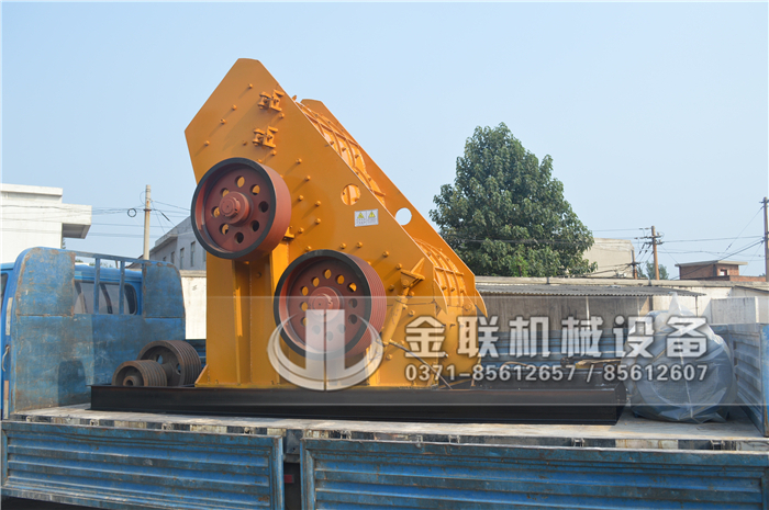  粉碎煤渣用哪種粉碎機設備（bèi）好，購買一台的價格高嗎？