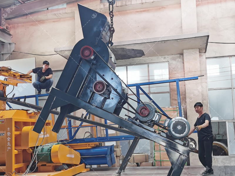 46小型雙級粉(fěn)碎機發貨圖片_發往甘肅慶陽_破碎煤 46小型雙級粉碎機發貨圖(tú)片_發往甘肅慶陽_破碎煤