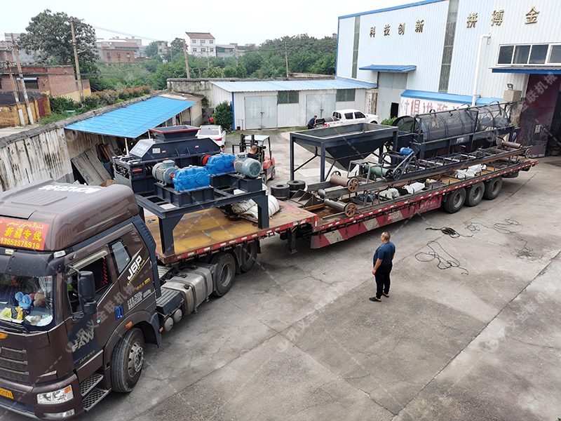 2PG800X600對輥破碎機發貨圖片_發往廣東廣州_破碎鈣石 2PG800X600對輥破碎機(jī)發貨圖片_發往廣東廣州_破碎鈣石