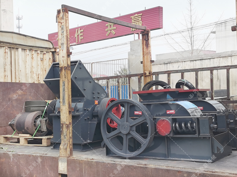 PC310X520小型錘式破碎機發貨圖片_發往河南洛河_破碎化工產品 PC310X520小型錘式破碎機發貨(huò)圖(tú)片_發往河南洛(luò)河_破碎化工產品(pǐn)