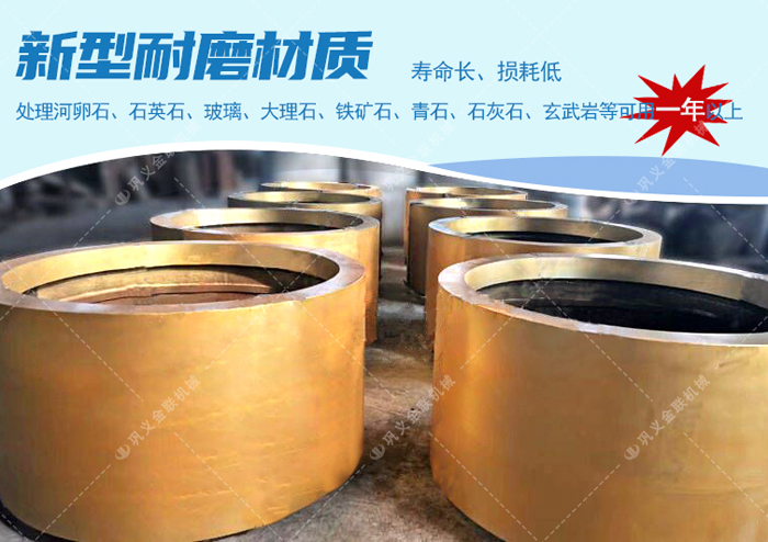 對輥破碎機|對（duì）輥破碎機（jī）價格|小型對輥式破碎機圖片/視頻/型號參數